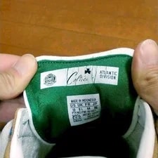 Adidas Originals Campus Cp II + NBA Copsld Runwht Kelsld 044351 With Box US10 4