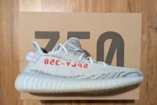 Yeezy — Yeezy 350 V2 Tint — Sneaker — resale