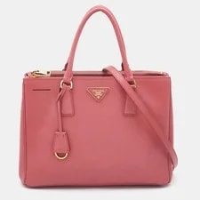 Prada — Prada Medium Double Zip — Handbag — resale