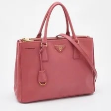 Prada Medium Double Zip 2
