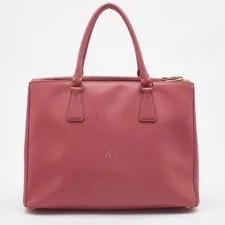 Prada Medium Double Zip 3