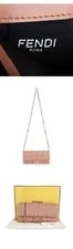 Fendi Baguette Continental Chain Wallet ( ) 8M0365 Aajd 135853875 4