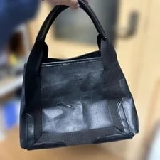 Balenciaga Cabas S Limited Edition Vhtf 2