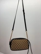 Gucci Chain GG Marmont BEG Total Pattern 3