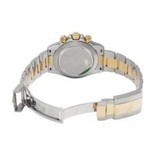 Rolex Daytona 116503 White 743260 4