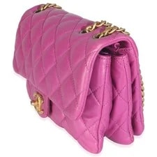Chanel Shiny Aged Quilted Small Pillow Crush Flap 3