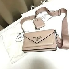 Prada Mini Envelope Water Lily Coin Case 2