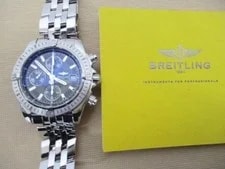 Breitling — Breitling Chronomat Evolution S — Watch — resale