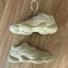 Yeezy 500 Supermoon US10, Never Worn 4