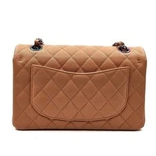 Chanel Classic Small Flap 50824033 79480144 4