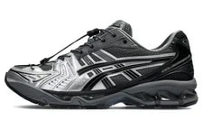 Asics — Asics GEL-Kayano 14 X Unaffected Low Infinite Wonders Pack - Dark — Sneaker — resale