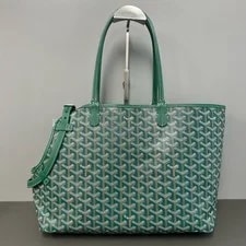 Goyard Chien Normal Pet Carrier Duty Paid 2