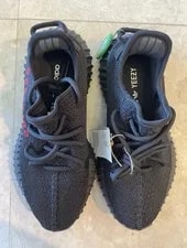 Adidas Yeezy Boost 350 V2 US 2