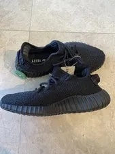 Adidas Yeezy Boost 350 V2 US 3