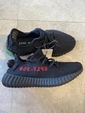 Adidas Yeezy Boost 350 V2 US 4