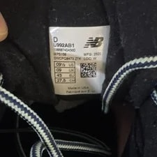 New Balance Action Bronson X 992 U992AB1 4