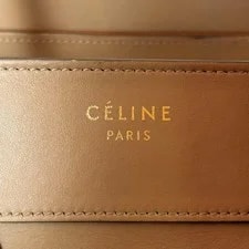 Celine Luggage Shopper Drew From Japan 2