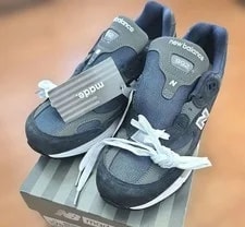 New Balance — 9.5US New Balance 992 Us9.5 — Sneaker — resale