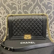 Chanel — Chanel Boy Medium Flap Chain Crossbody — Handbag — resale