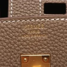 Hermes Birkin 25 #RCB4119 4
