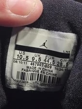 Jordan 8.0 Bright 2011 - Size 10.5 - 467807-009 4