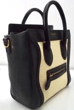 Celine - Luggage - Calf Hair & ~#6883 2