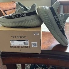 Yeezy — Size 8.5 UK - Yeezy Boost 350 V2 Salt — Sneaker — resale