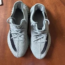 Size 8.5 UK - Yeezy Boost 350 V2 Salt 2