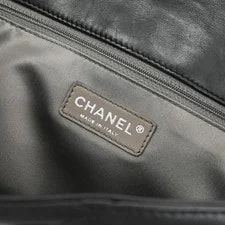 Chanel Door Latch Flap Quilted 3