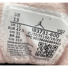 Jordan Session Atmosphere Size 13 IB3731 600 New 3