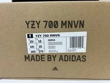 Yeezy 700 Mnvn Size 10.5 Geode GW9526 Authentic 🇨🇦🇺🇸 3