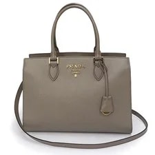 Prada — Prada Soft Calf Argilla 1BA228 #BCB1010 — Handbag — resale