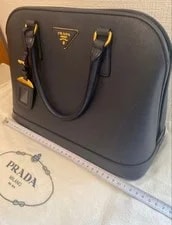 Prada 659358 3