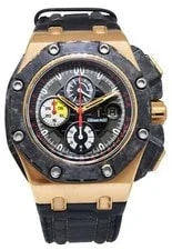 Audemars Piguet Royal Oak Offshore Grand Prix 26290RO.OO.A001VE.01 2