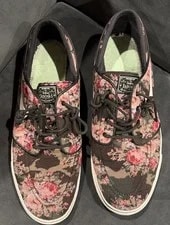 Nike SB Floral Stefan Janoski Digi-floral Limited 2
