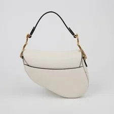 Dior Mini Saddle M0447CBAA 153568659 3