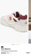 New Balance 550 Basketball 3