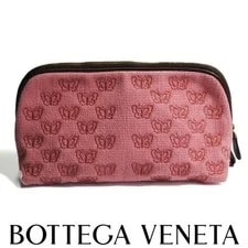 New Bottega Veneta Made in Italy Butterfly Embroidered Cotton Pou 2