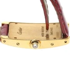 Cartier Tank Américaine SM WB707231 19mm YG Beige #C12104 3
