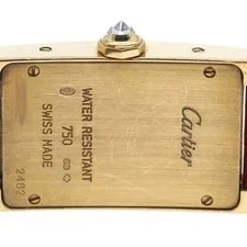 Cartier Tank Américaine SM WB707231 19mm YG Beige #C12104 4