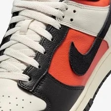 Nike Dunk Low Retro Basketball 4
