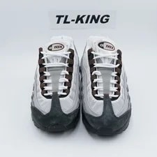 Nike SB Air Max 95 Cacao Limited Edition HF7545-002 3