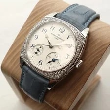 Vacheron Constantin Harmony Dual Time 37mm 18K White Gold 7805S/000G-B052 2