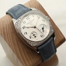 Vacheron Constantin Harmony Dual Time 37mm 18K White Gold 7805S/000G-B052 3