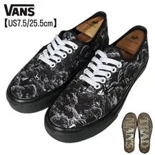 VANS — 7.5US Extreme Vans Tradman'S Bonsai Us7.5 Collaboration LTD Original — Sneaker — resale