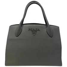Prada — Prada Monochrome Logo Tag — Handbag — resale