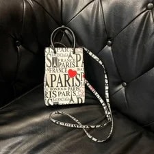 Balenciaga — Balenciaga Logo Print From Japan — Handbag — resale