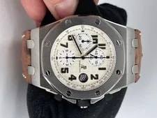 Audemars Piguet — Audemars Piguet Royal Oak Offshore Beige - 26020ST.OO.D091CR.01 — Watch — resale
