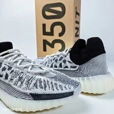 Adidas — Adidas US 13.5 Boost Ye Yeezy 350 Cmpct — Sneaker — resale