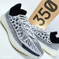 Adidas US 13.5 Boost Ye Yeezy 350 Cmpct 3